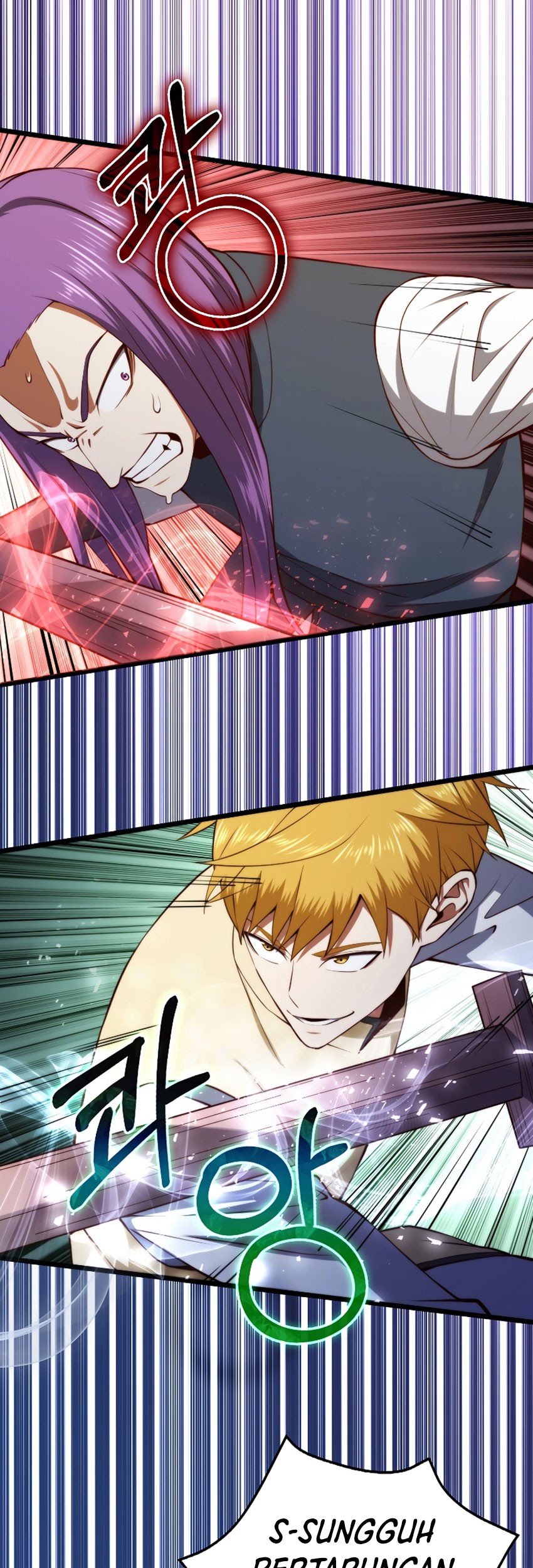 The Lord’s Coins Aren’t Decreasing?! Chapter 84 Gambar 24