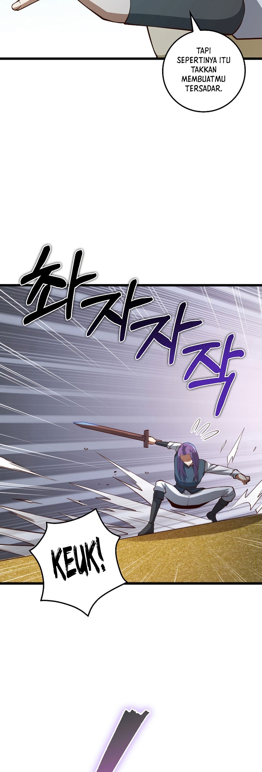 The Lord’s Coins Aren’t Decreasing?! Chapter 84 Gambar 46