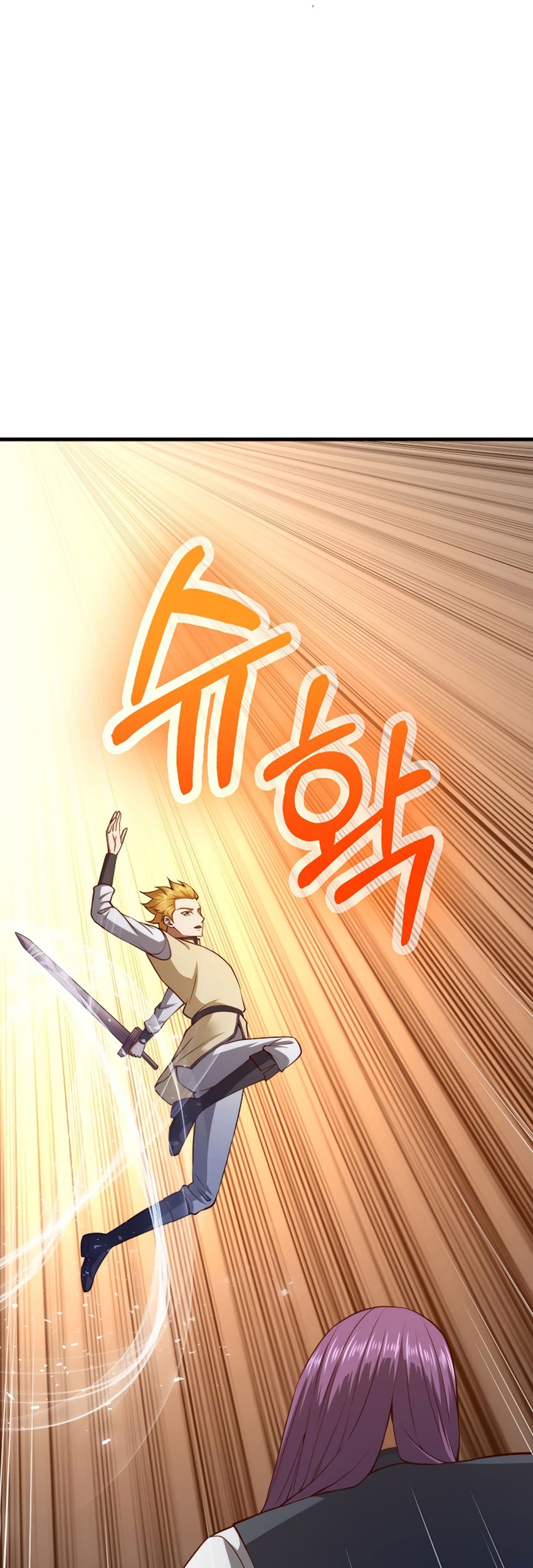 The Lord’s Coins Aren’t Decreasing?! Chapter 84 Gambar 48