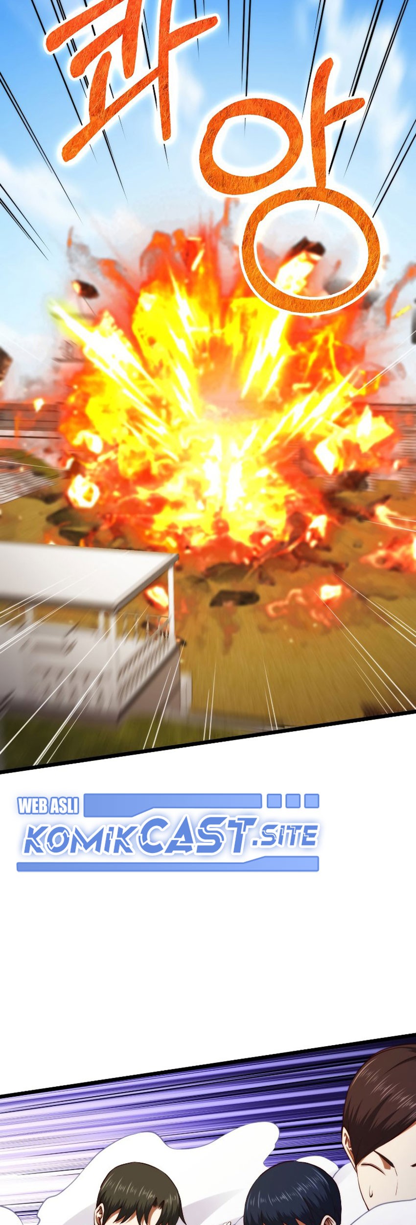 The Lord’s Coins Aren’t Decreasing?! Chapter 84 Gambar 54