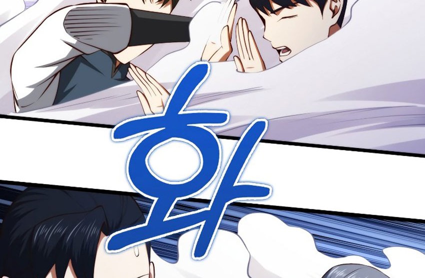 The Lord’s Coins Aren’t Decreasing?! Chapter 84 Gambar 55