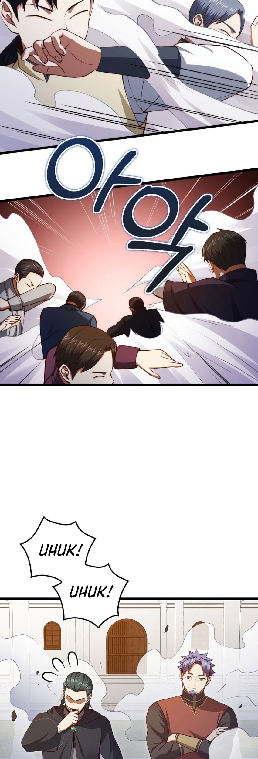 The Lord’s Coins Aren’t Decreasing?! Chapter 84 Gambar 56