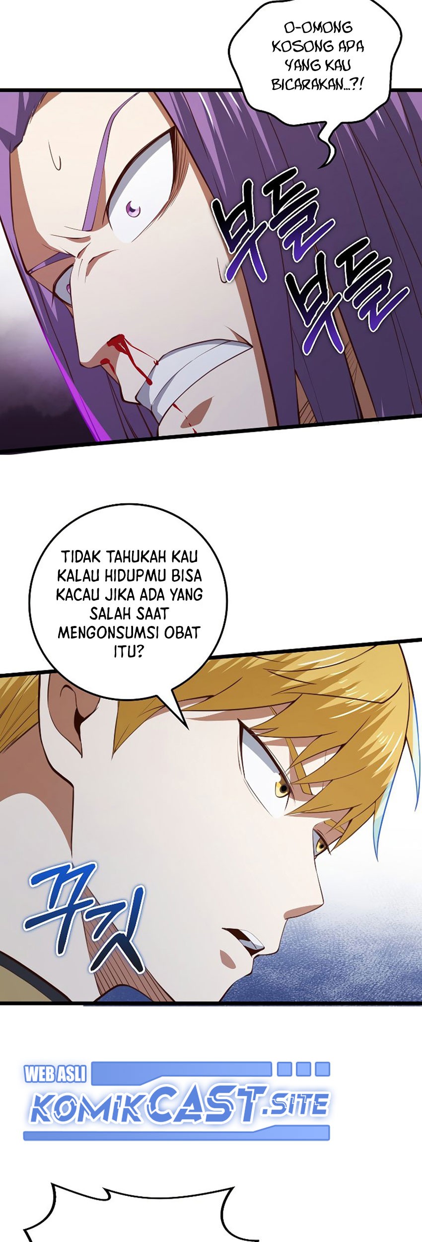 The Lord’s Coins Aren’t Decreasing?! Chapter 84 Gambar 38