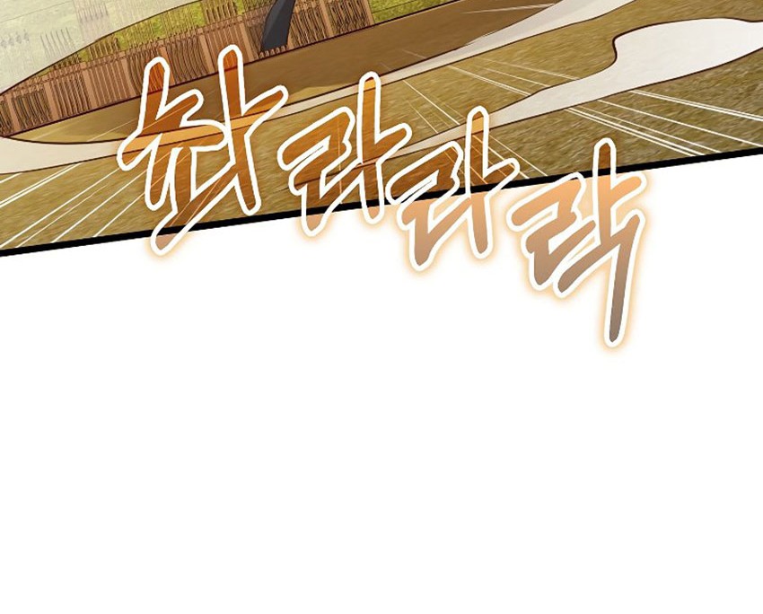 The Lord’s Coins Aren’t Decreasing?! Chapter 84 Gambar 41