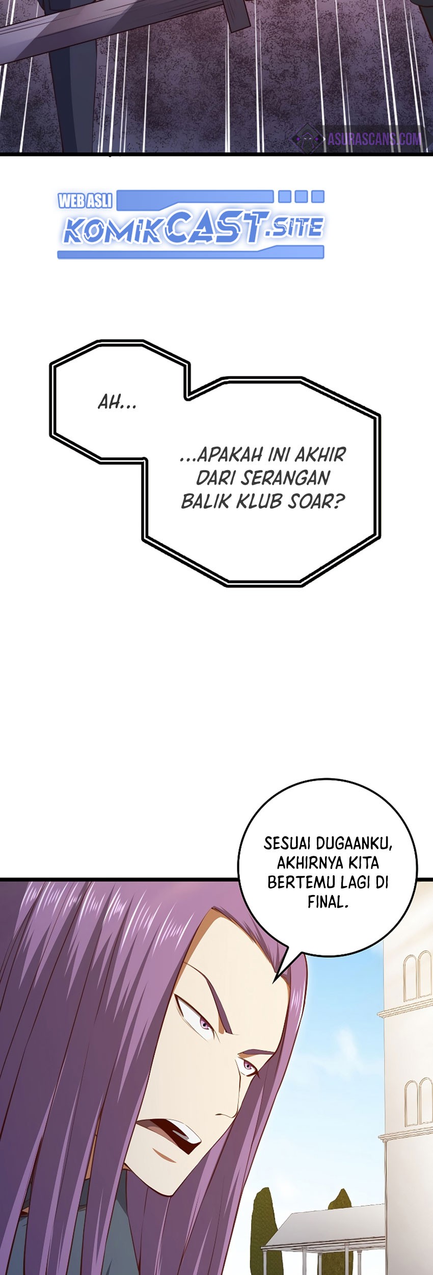 The Lord’s Coins Aren’t Decreasing?! Chapter 84 Gambar 4