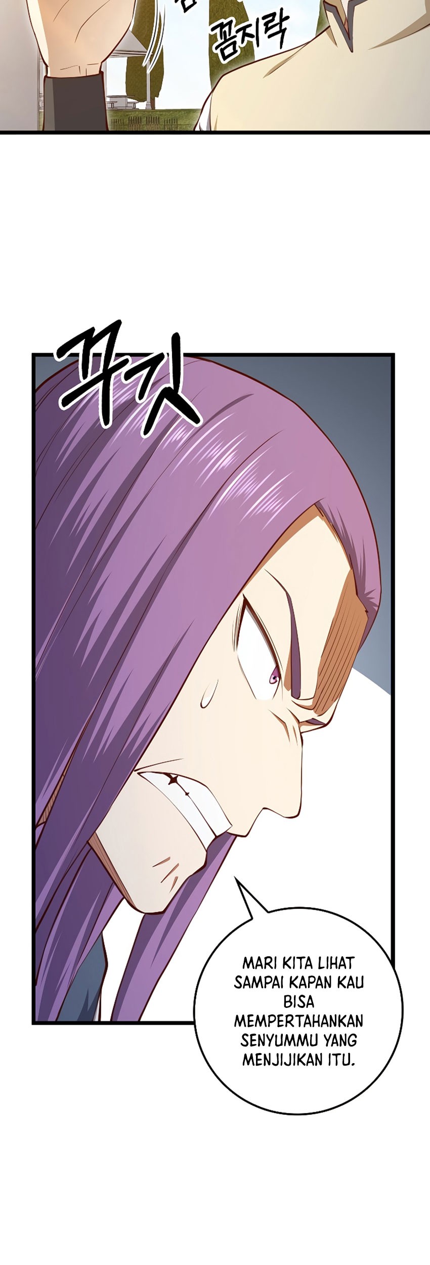 The Lord’s Coins Aren’t Decreasing?! Chapter 84 Gambar 6