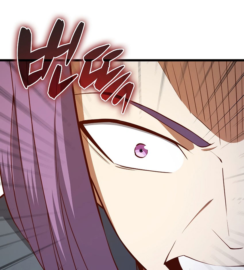 The Lord’s Coins Aren’t Decreasing?! Chapter 84 Gambar 7