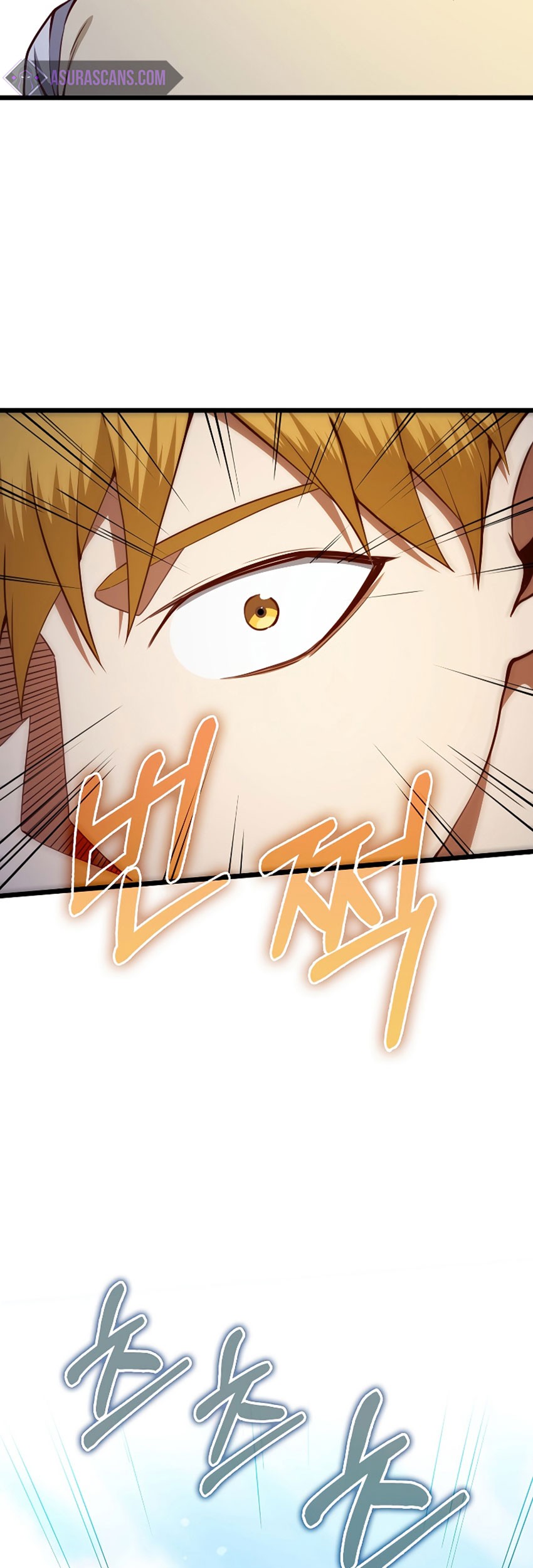 The Lord’s Coins Aren’t Decreasing?! Chapter 84 Gambar 12