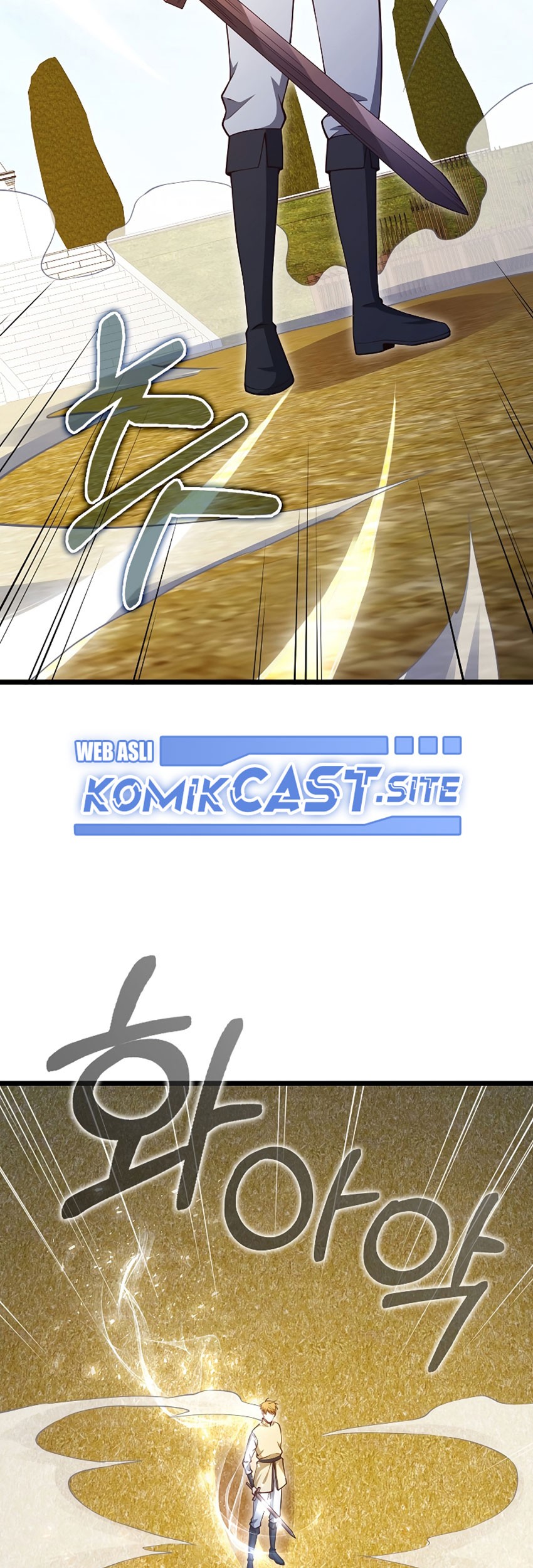 The Lord’s Coins Aren’t Decreasing?! Chapter 84 Gambar 14