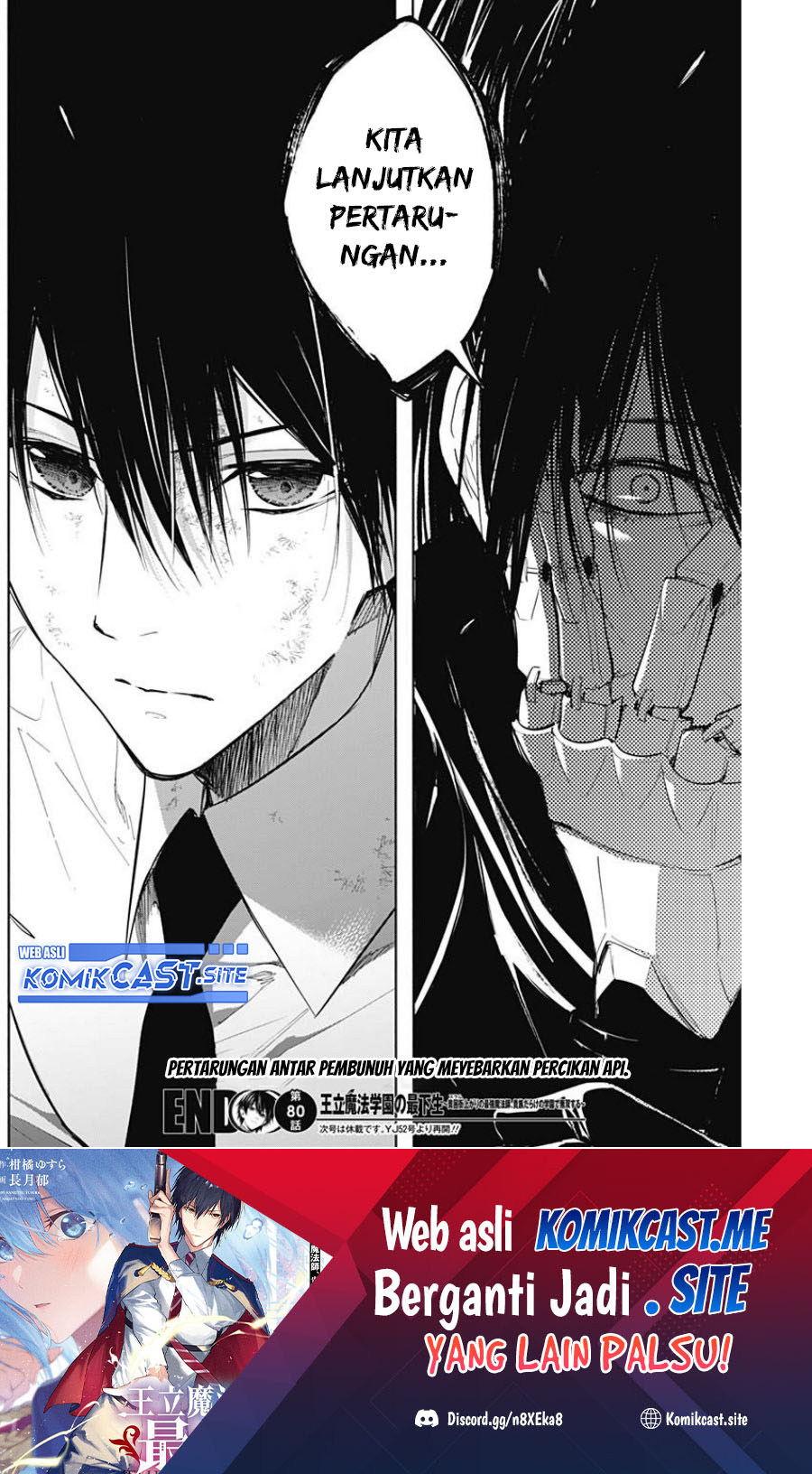 Ouritsu Mahou Gakuen no Saikasei: Slum Agari no Saikyou Mahoushi, Kizoku darake no Gakuen de Musou suru Chapter 80 Gambar 19