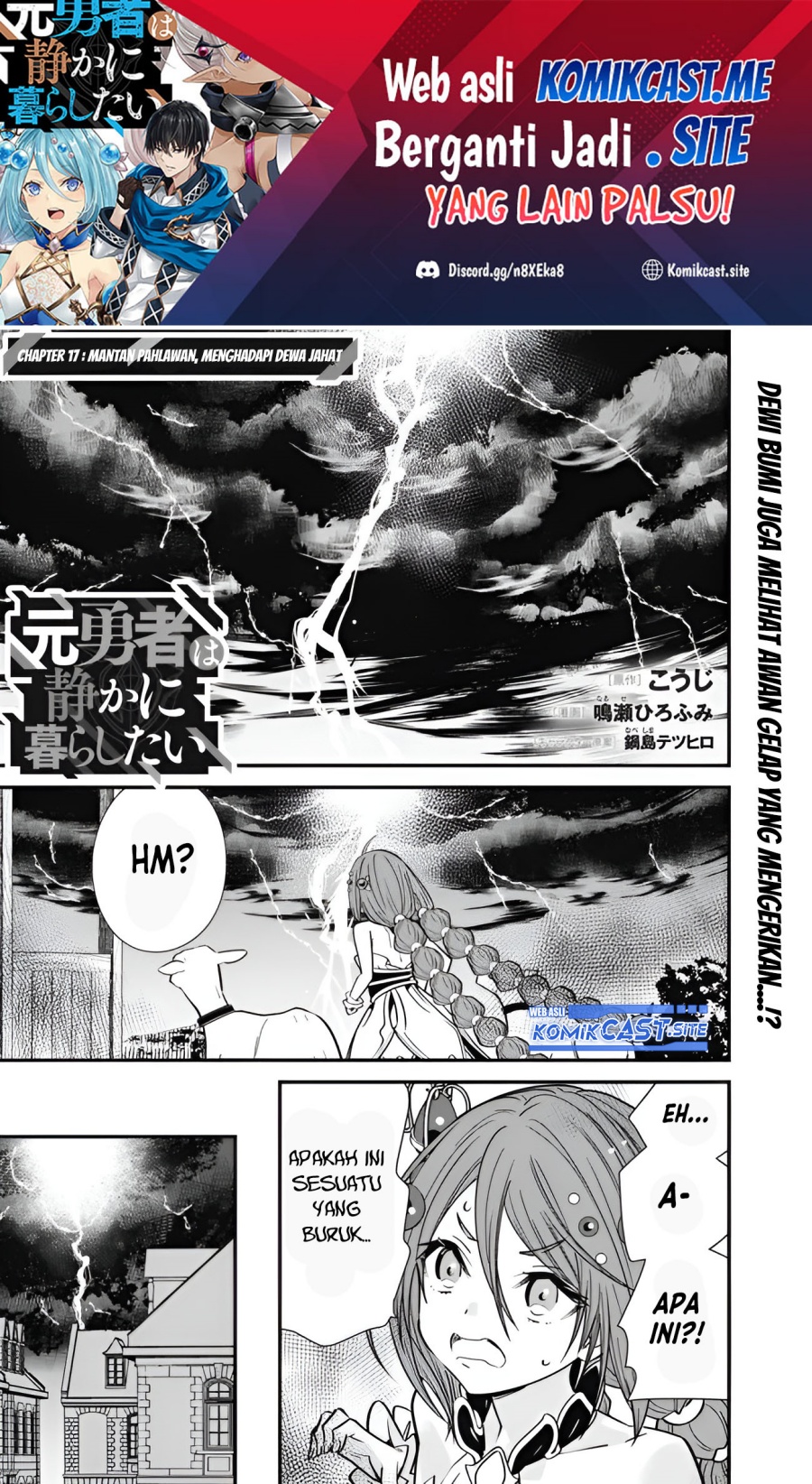 Manga Moto Yuusha Wa Shizuka Ni Kurashitai Chapter 17 gambar nomor 2
