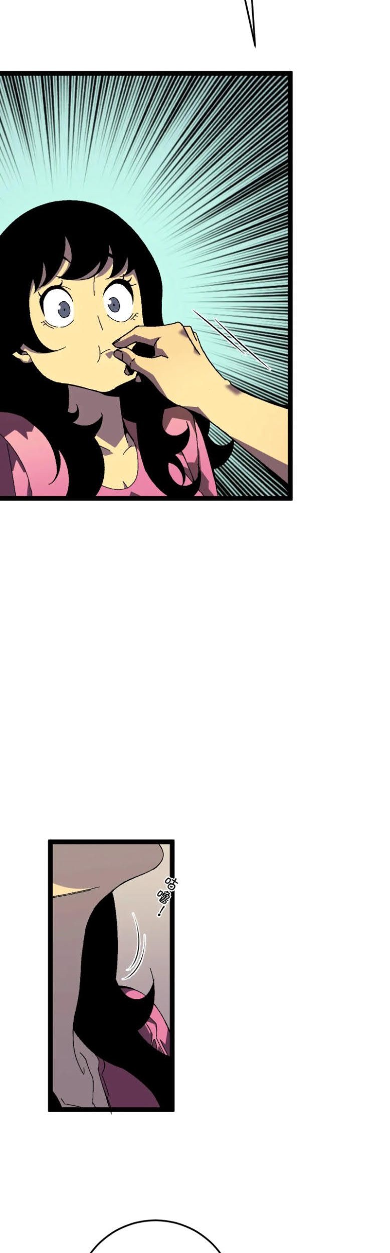 Your Talent is Mine Chapter 43 Gambar 48