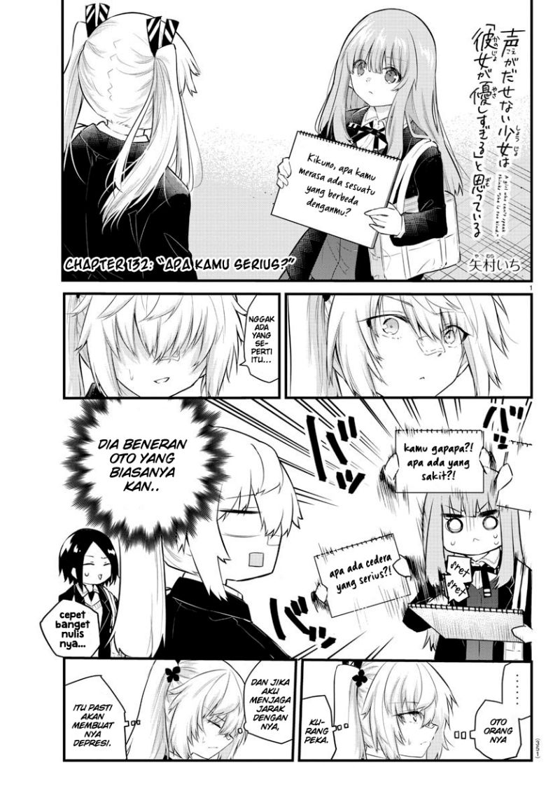 Koe ga dasenai Shoujo wa “Kanojo ga Yasashisugiru” to Omotte iru Chapter 132 Gambar 3