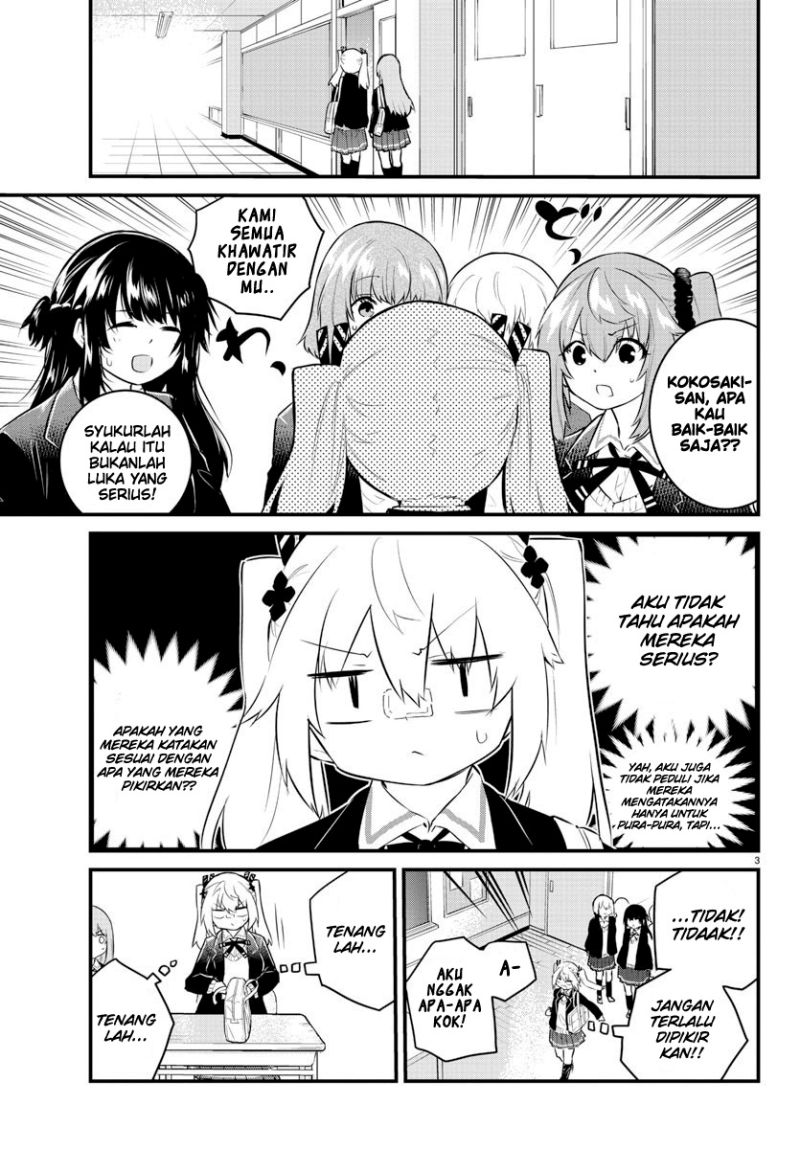 Koe ga dasenai Shoujo wa “Kanojo ga Yasashisugiru” to Omotte iru Chapter 132 Gambar 5