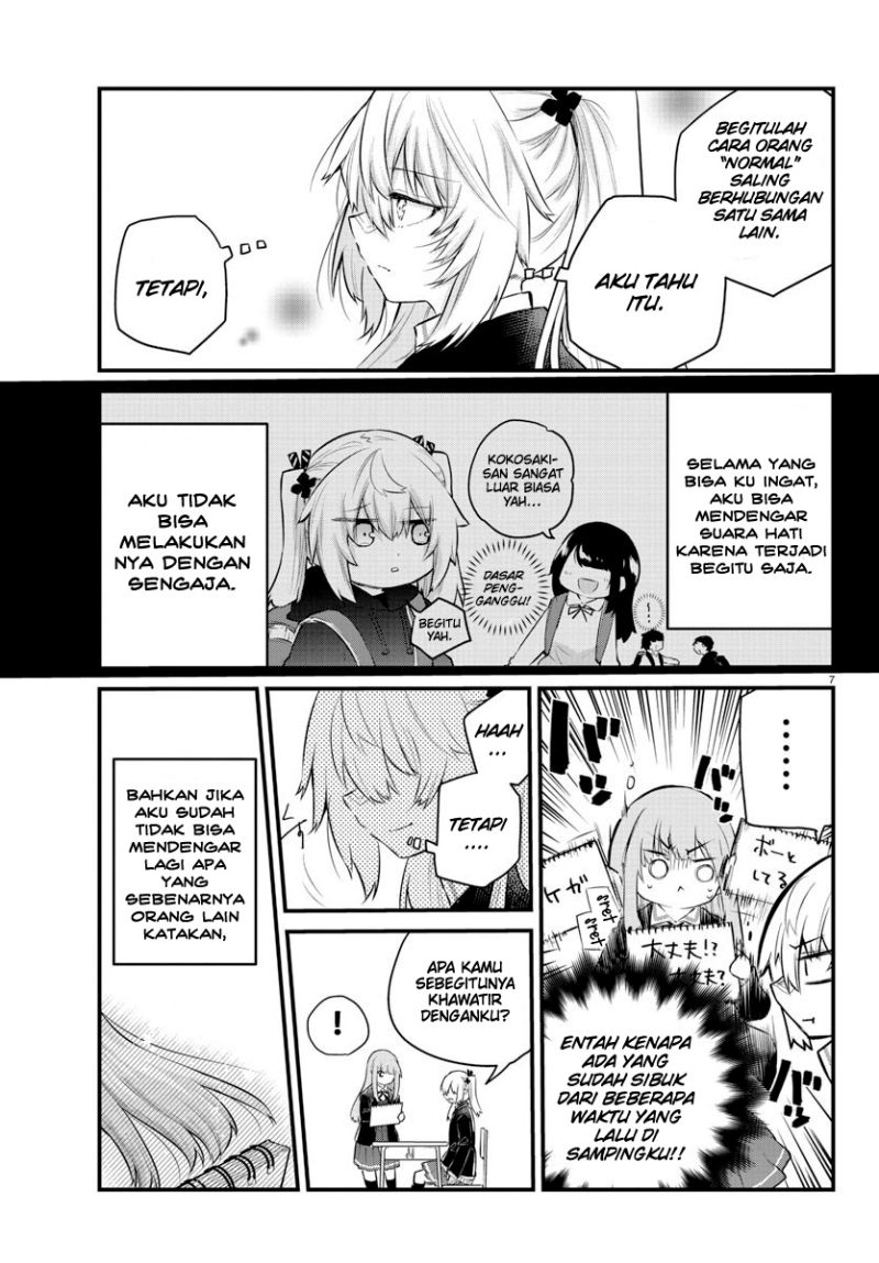 Koe ga dasenai Shoujo wa “Kanojo ga Yasashisugiru” to Omotte iru Chapter 132 Gambar 9