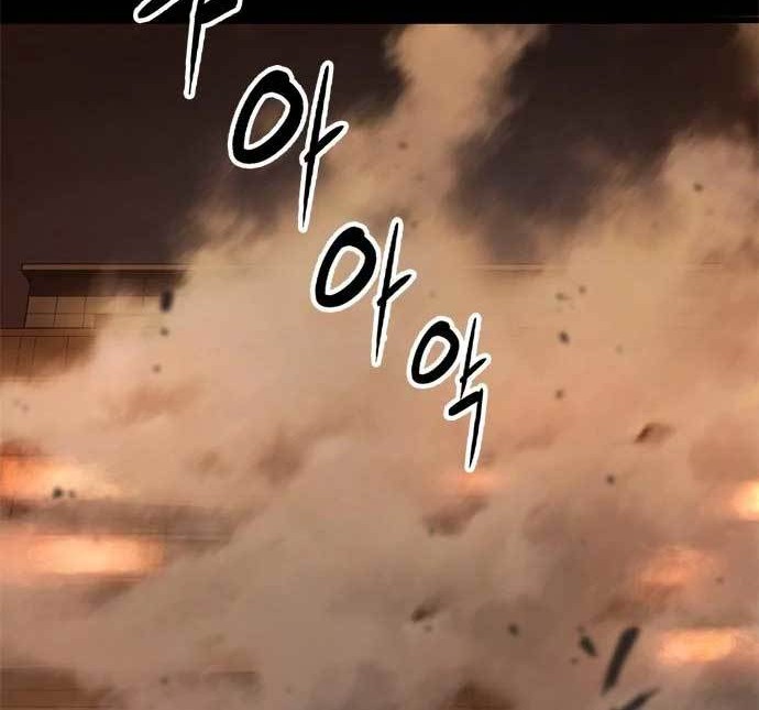 Death Row Boy Chapter 25 Gambar 35