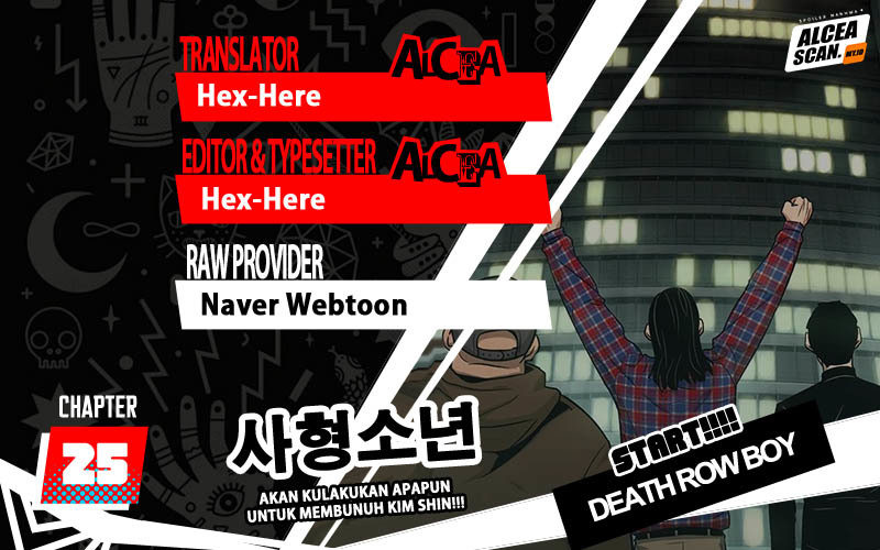 Komik Death Row Boy Chapter 25 gambar nomor 1