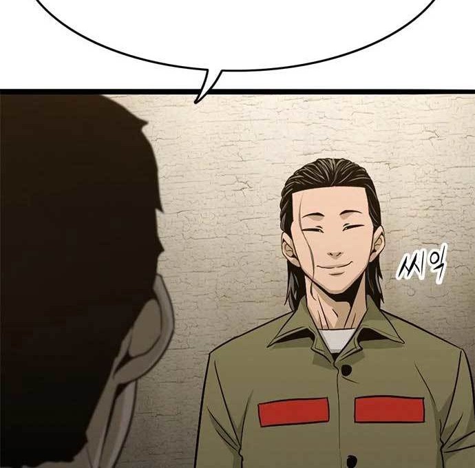 Death Row Boy Chapter 25 Gambar 71