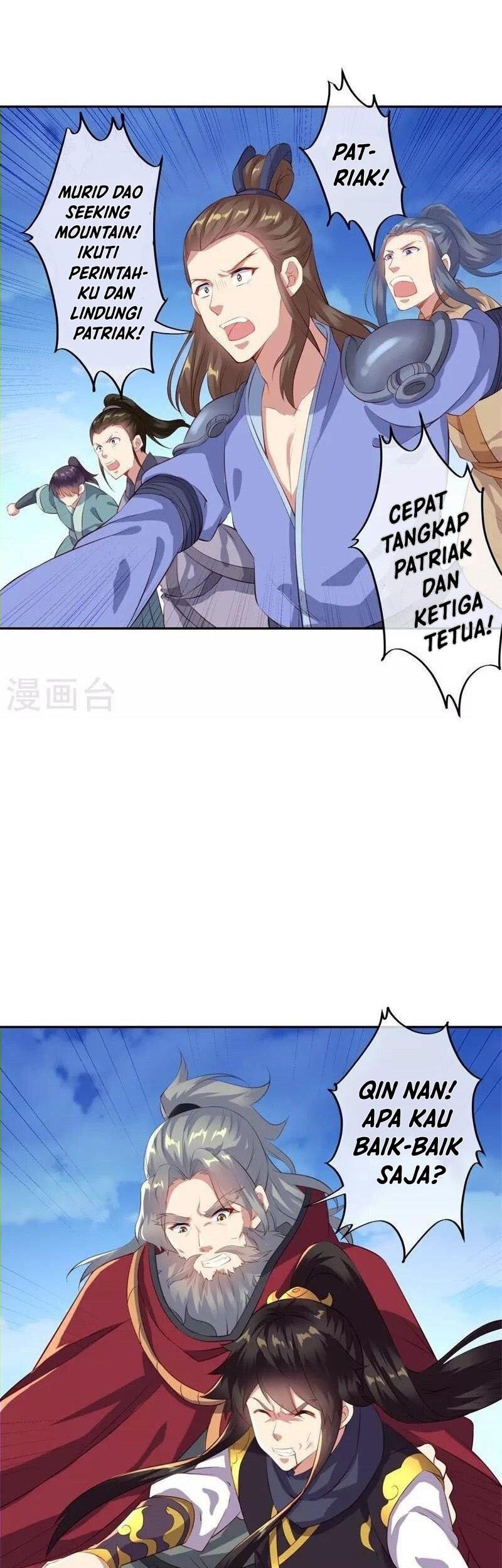 Peerless Soul Chapter 371 Gambar 22