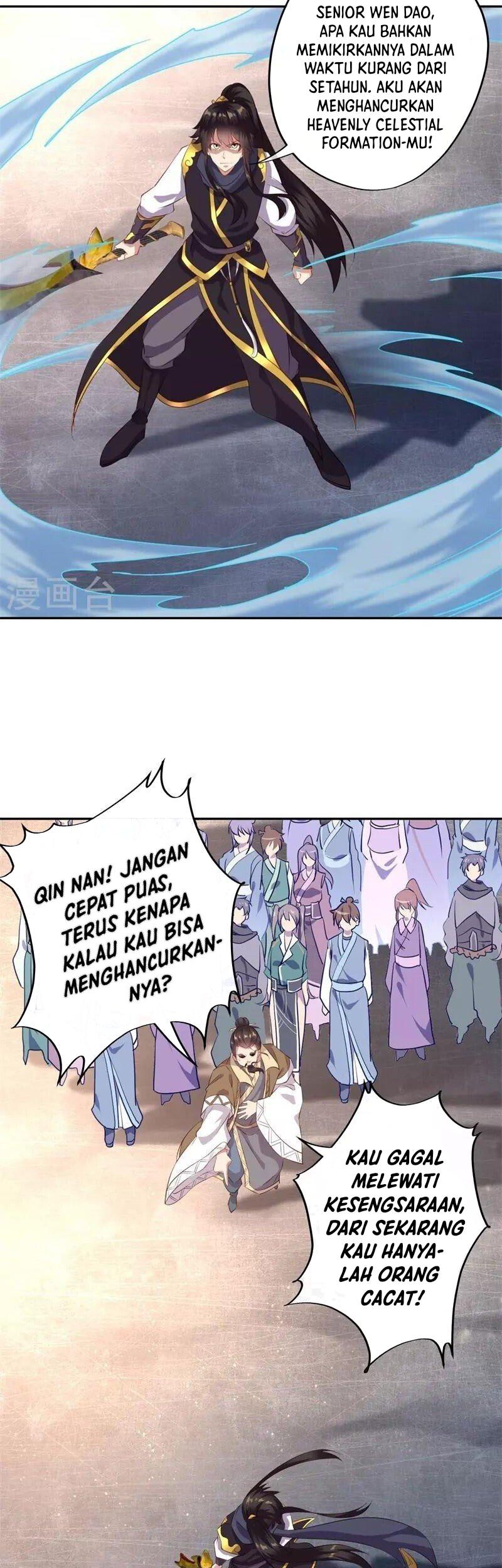 Peerless Soul Chapter 371 Gambar 25