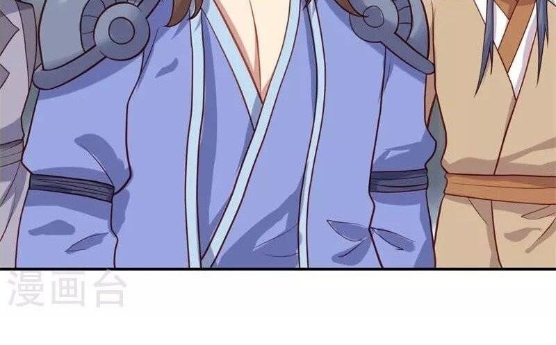 Peerless Soul Chapter 371 Gambar 40