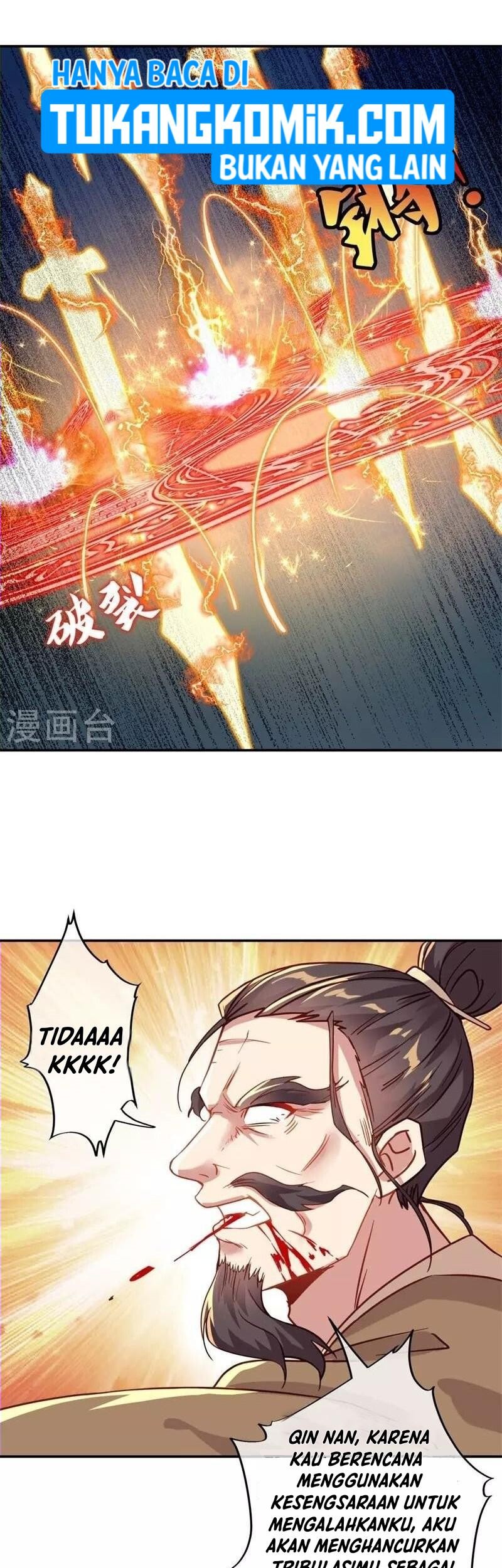 Peerless Soul Chapter 371 Gambar 11