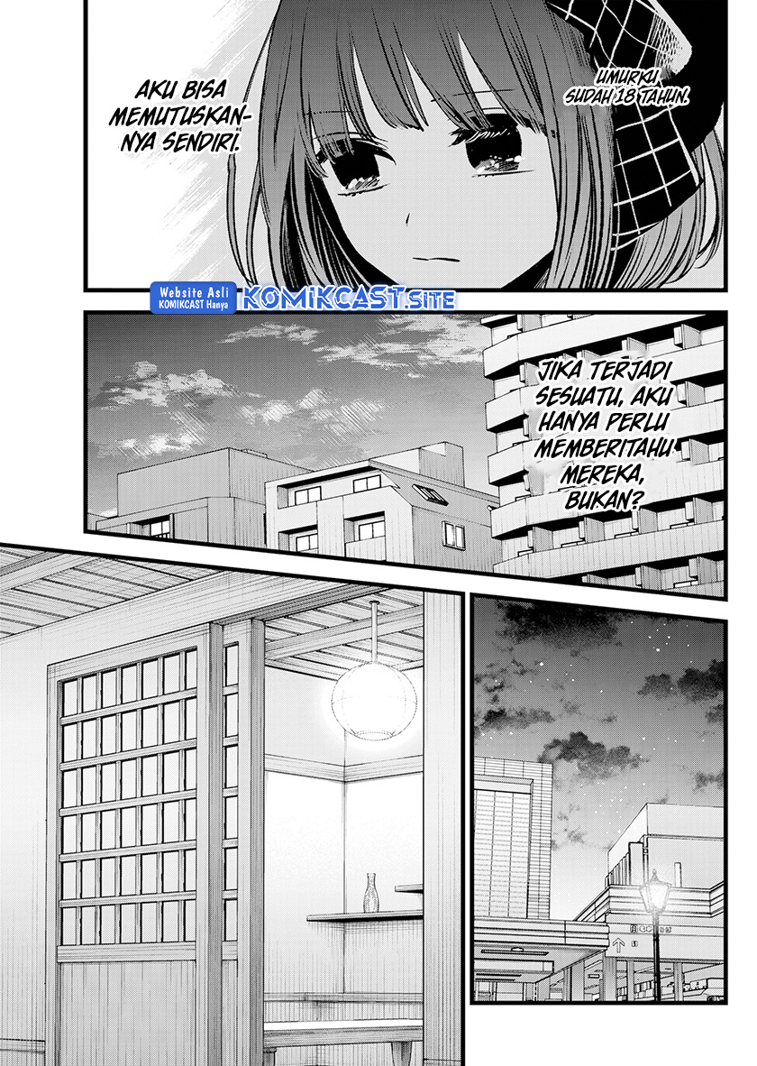 Oshi no Ko Chapter 100 Gambar 9