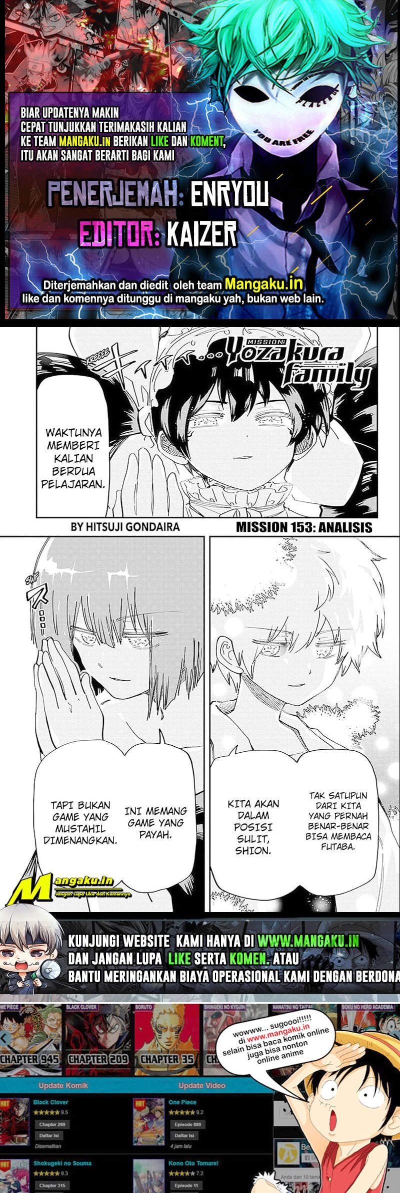 Komik Mission: Yozakura Family Chapter 153 gambar nomor 1