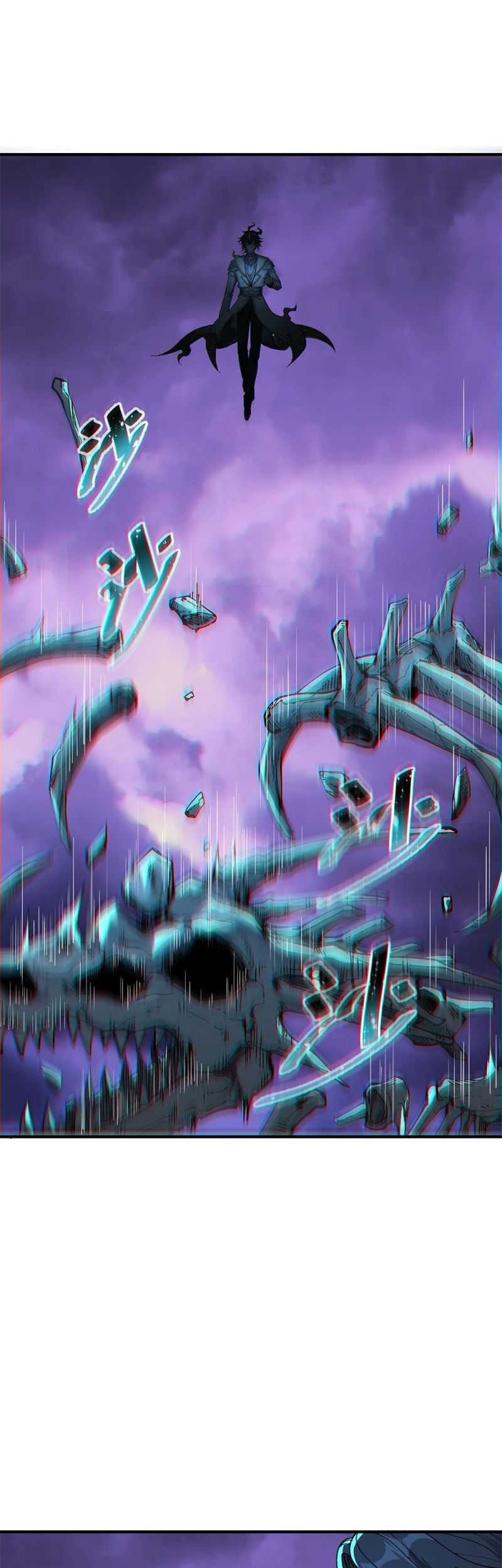 The Heavenly Path Is Not Stupid Chapter 07 Gambar 42