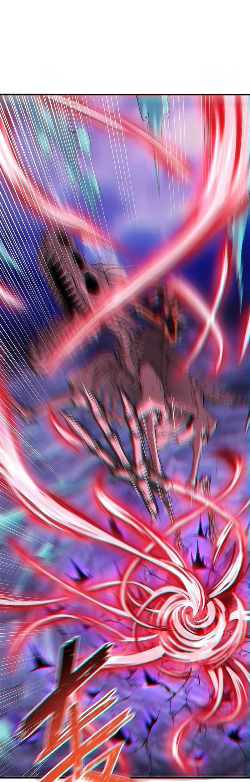 The Heavenly Path Is Not Stupid Chapter 07 Gambar 33