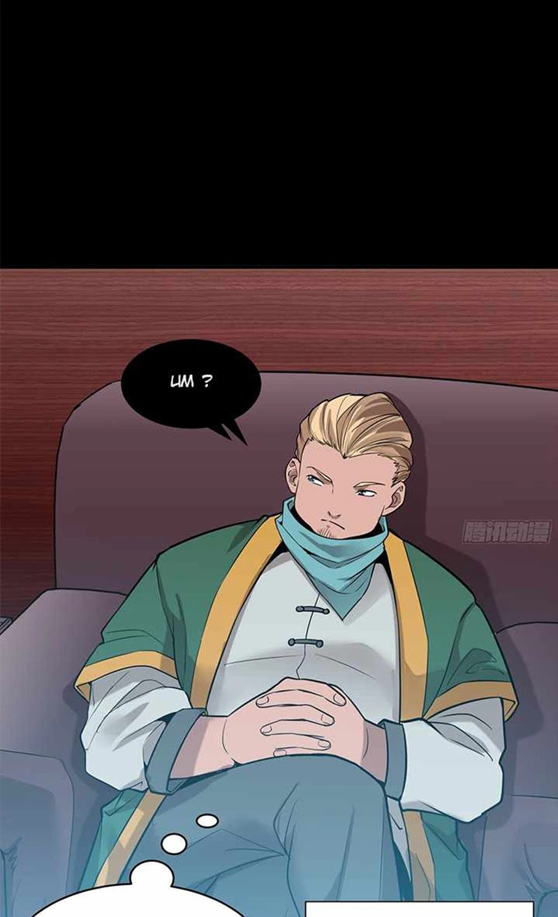 Legend of Star General Chapter 69 Gambar 15