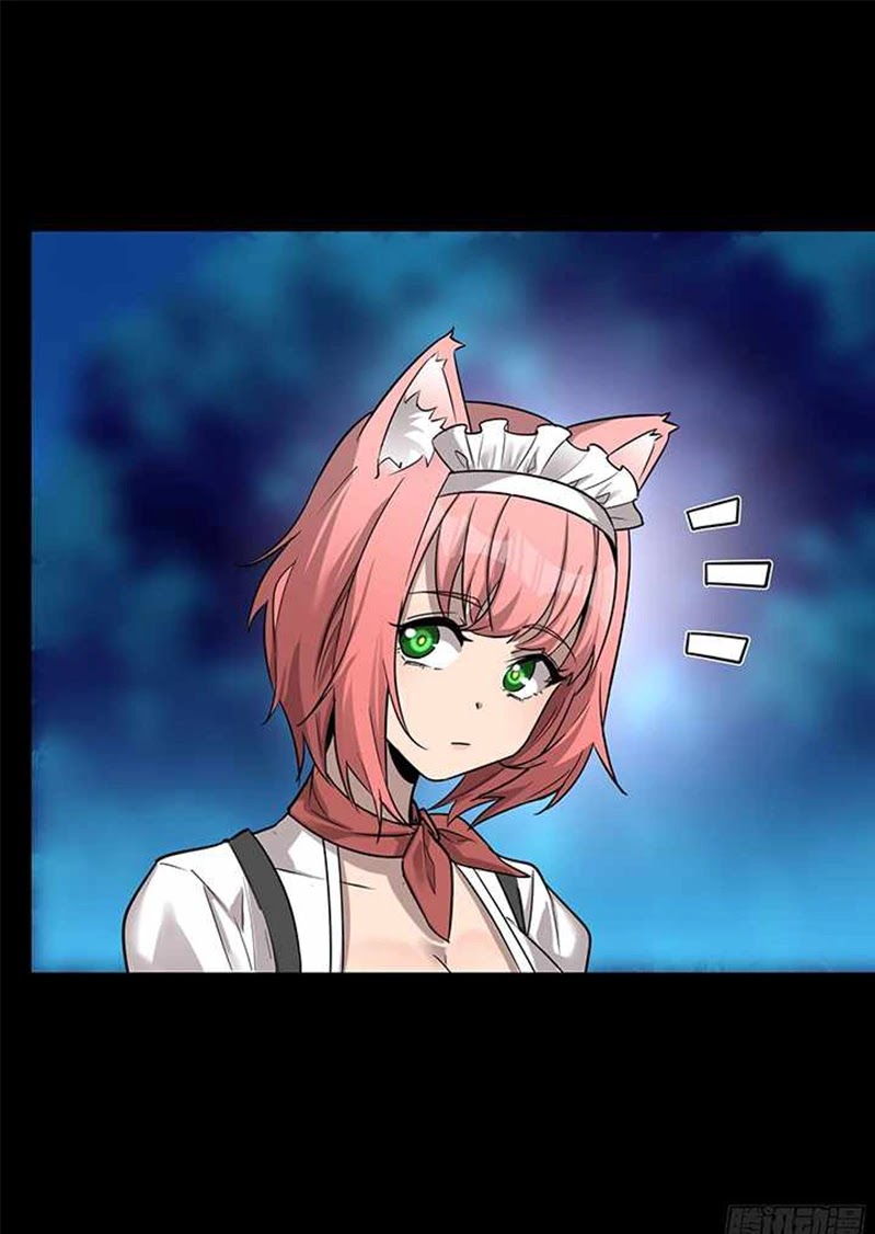 Legend of Star General Chapter 69 Gambar 23