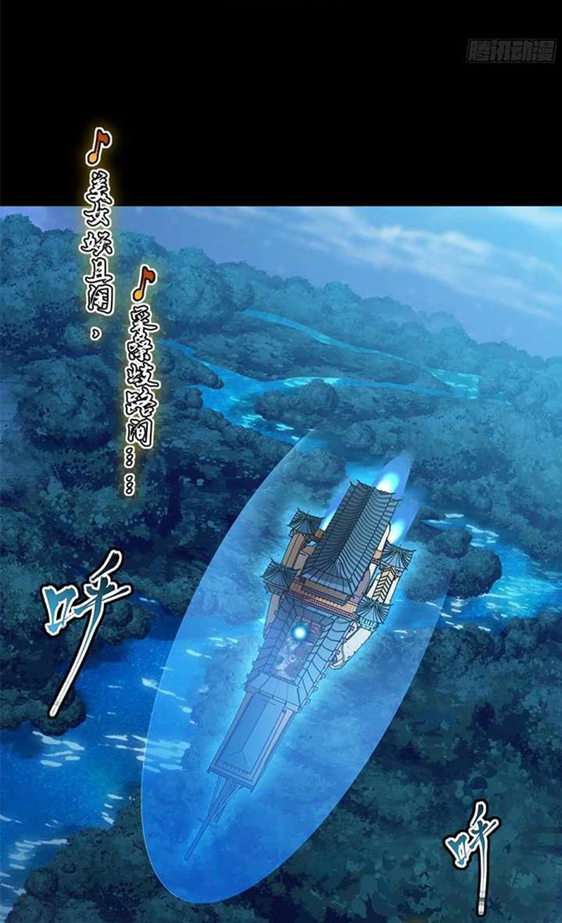 Legend of Star General Chapter 69 Gambar 4