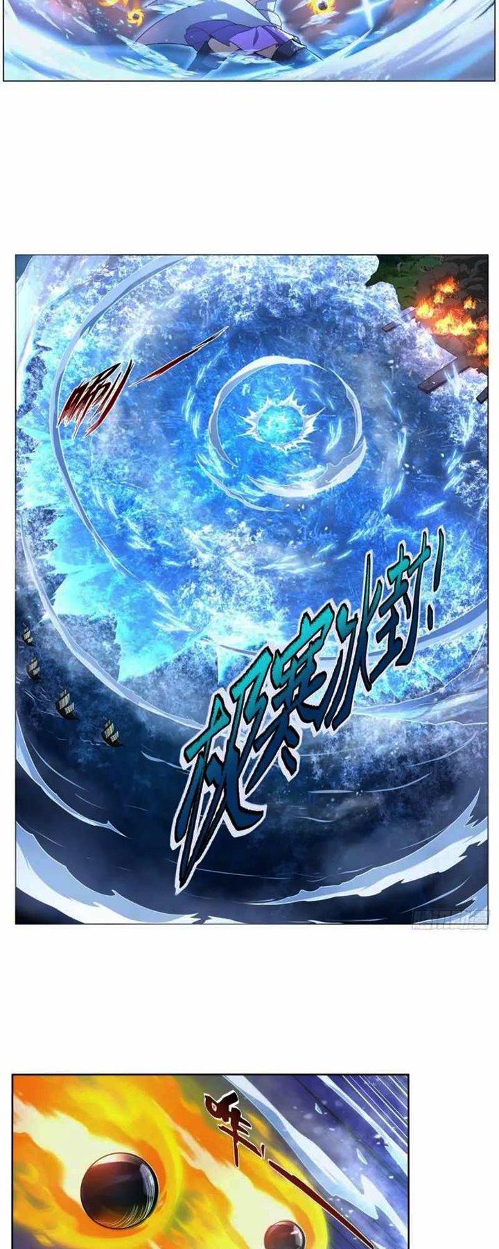 The Demon King Who Lost His Job Chapter 321 Gambar 25