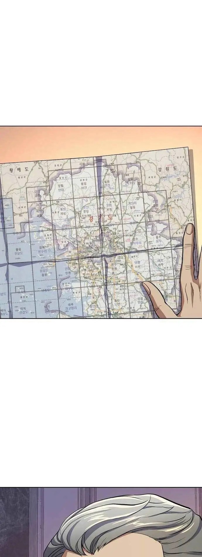 The Youngest Son Of A Rich Family Chapter 05 Gambar 59