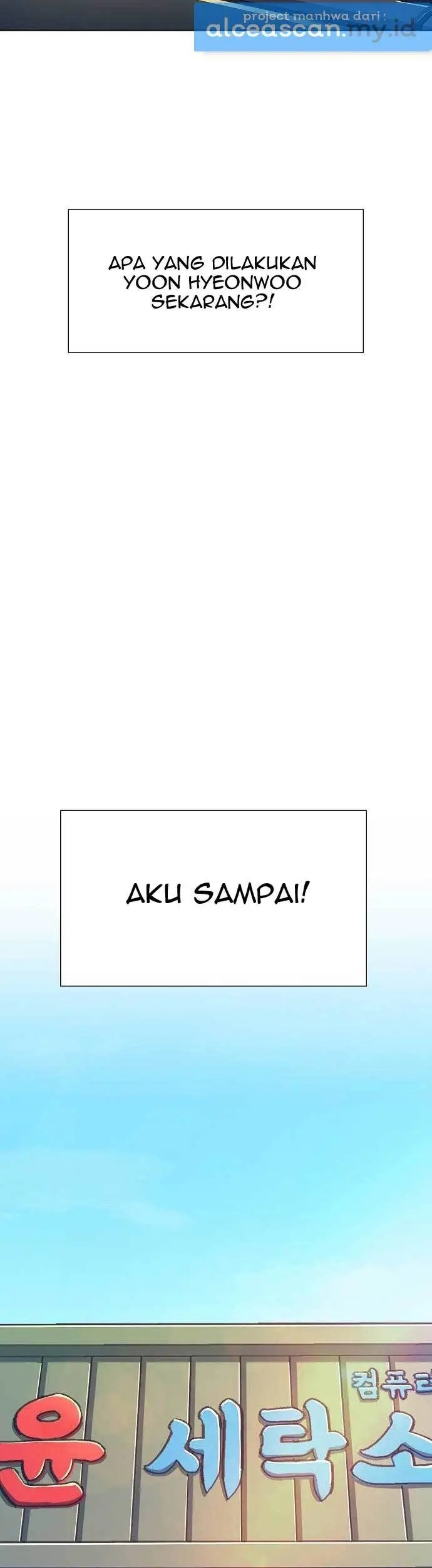 The Youngest Son Of A Rich Family Chapter 04 Gambar 101