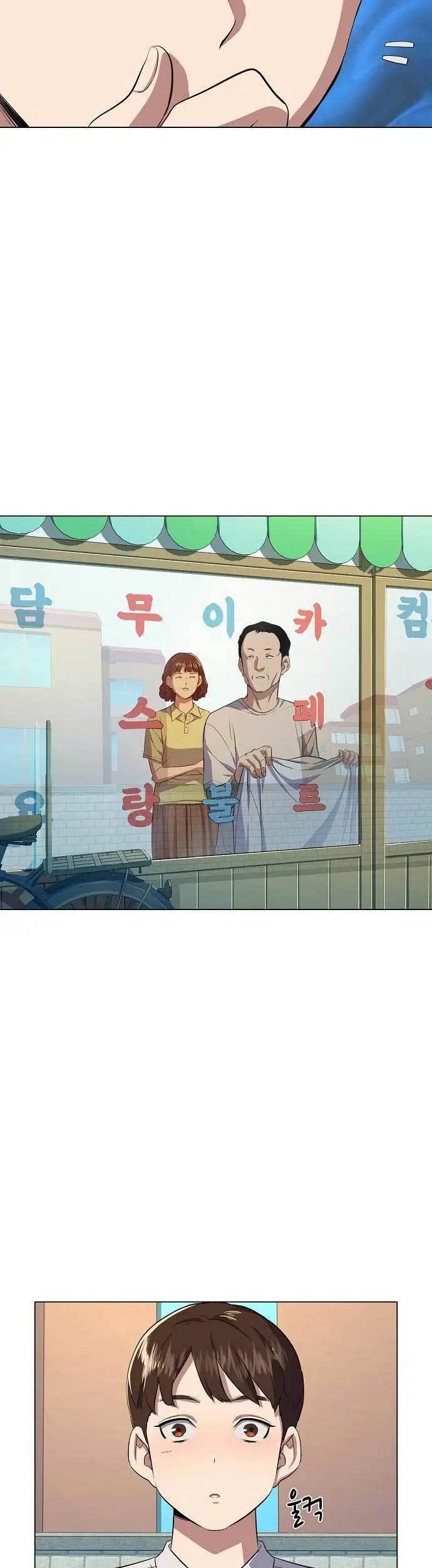 The Youngest Son Of A Rich Family Chapter 04 Gambar 107