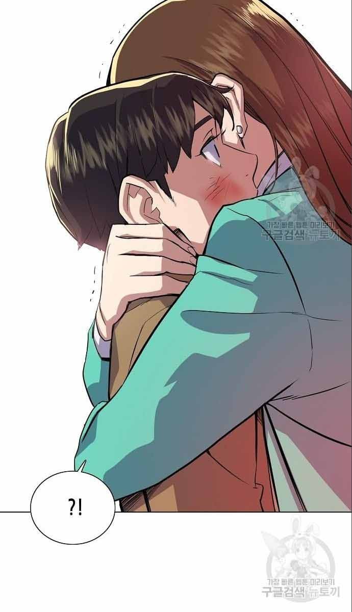 The Youngest Son Of A Rich Family Chapter 02 Gambar 74