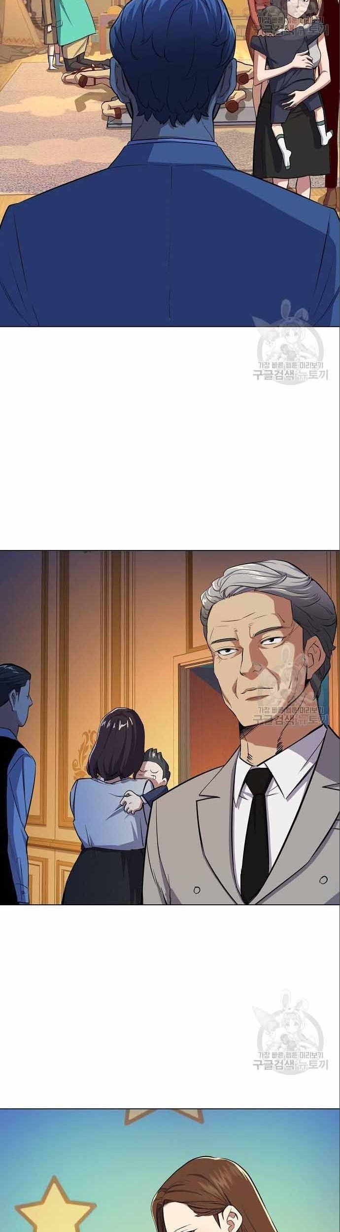 The Youngest Son Of A Rich Family Chapter 02 Gambar 80