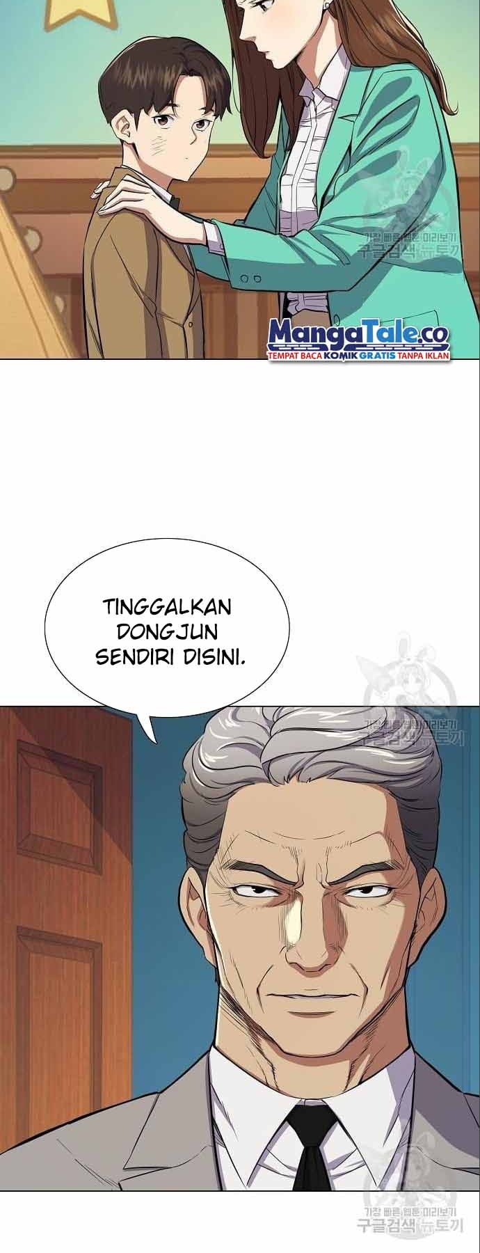 The Youngest Son Of A Rich Family Chapter 02 Gambar 81