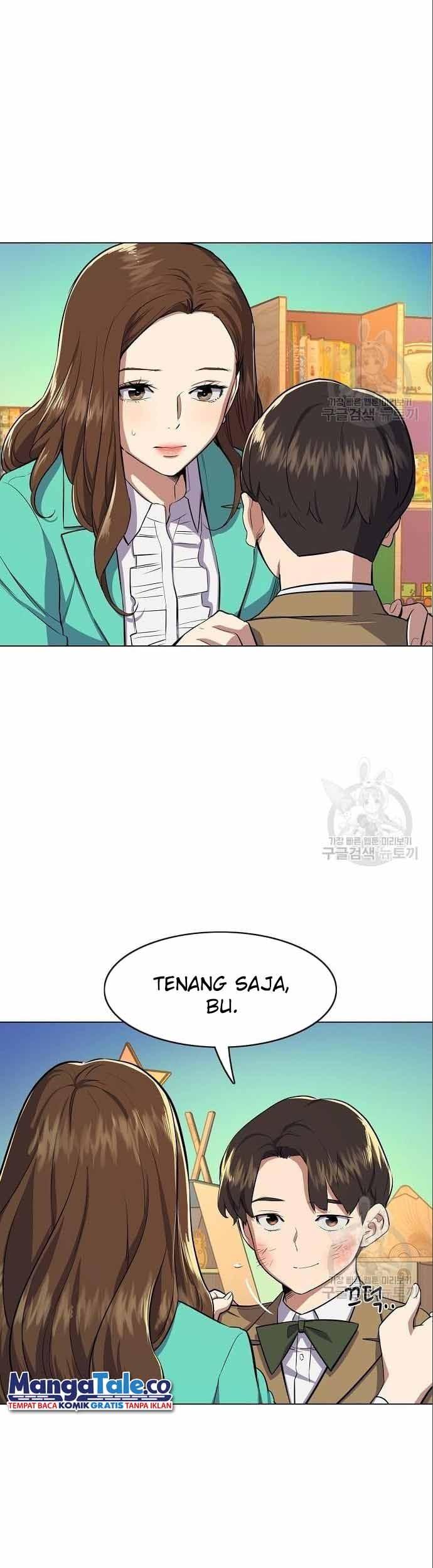 The Youngest Son Of A Rich Family Chapter 02 Gambar 82