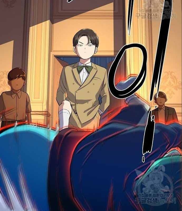 The Youngest Son Of A Rich Family Chapter 02 Gambar 63