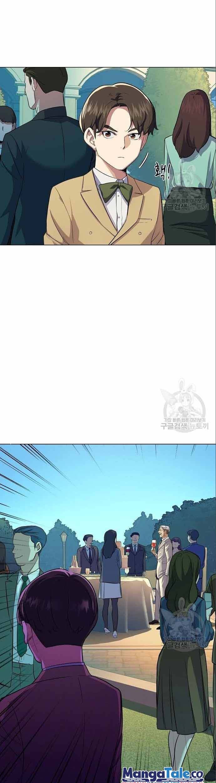 The Youngest Son Of A Rich Family Chapter 02 Gambar 21