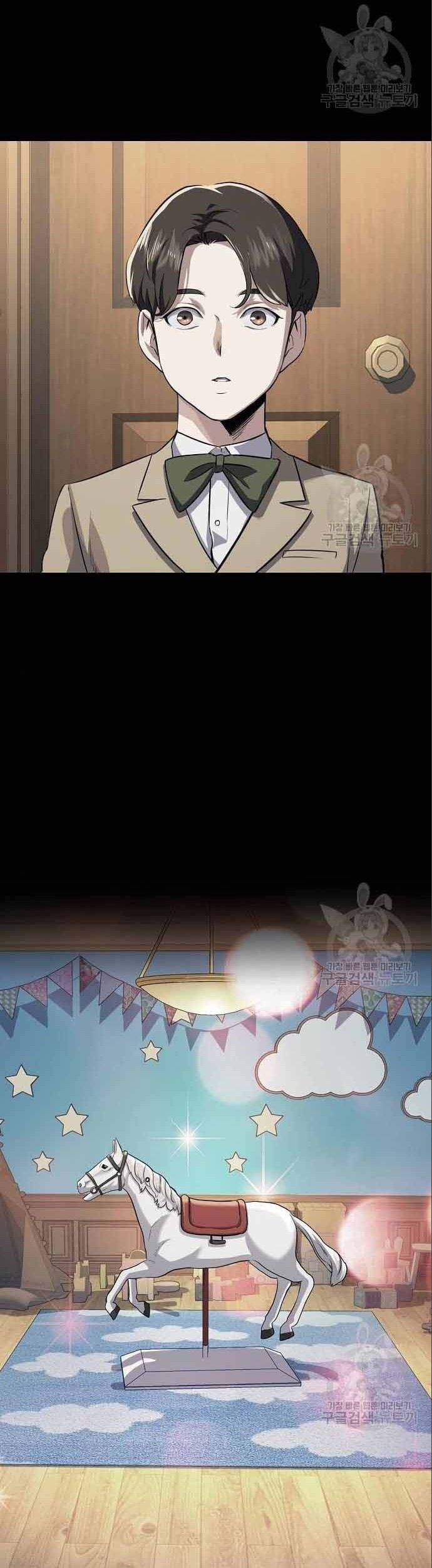 The Youngest Son Of A Rich Family Chapter 02 Gambar 24