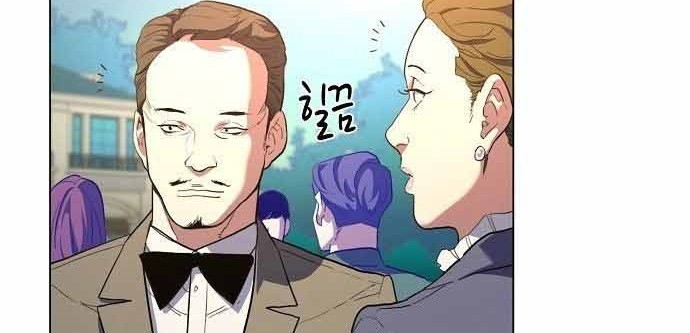 The Youngest Son Of A Rich Family Chapter 01 Gambar 88