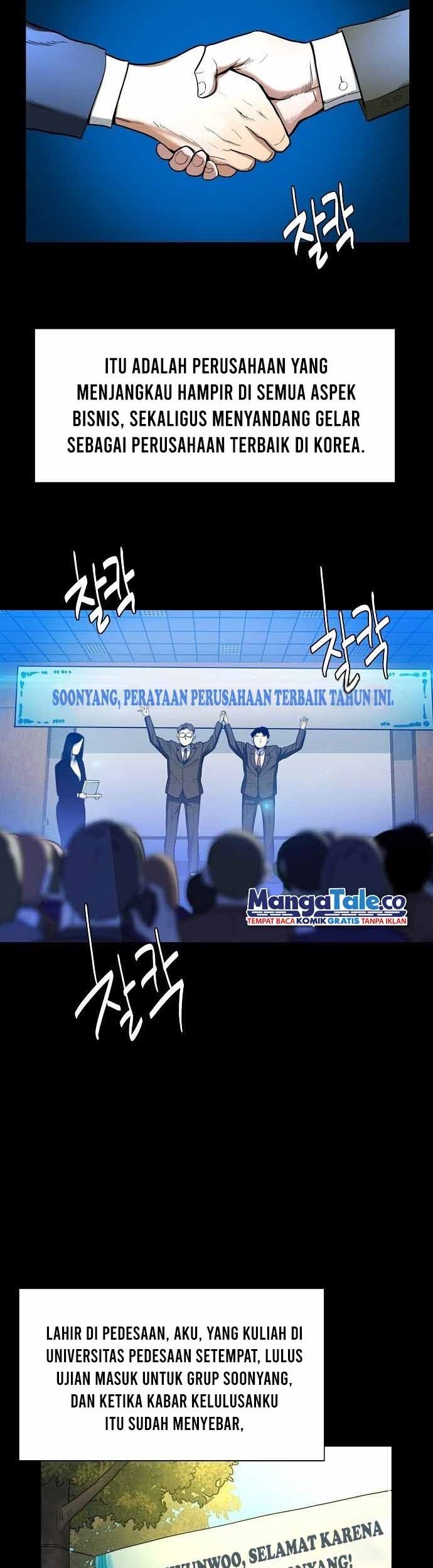 The Youngest Son Of A Rich Family Chapter 01 Gambar 5