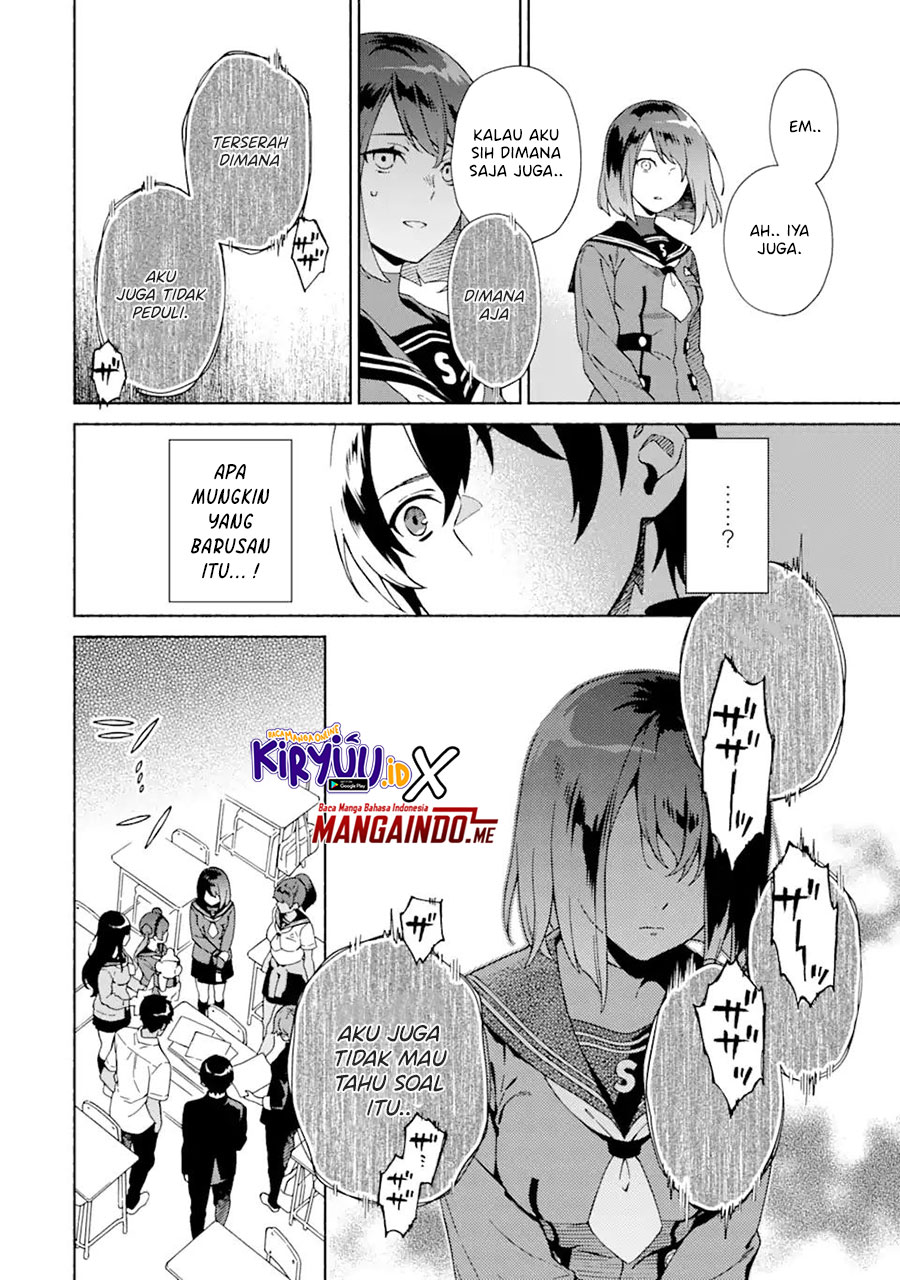 Shinsou Noise – Jushin Tantei no Jikenbo Chapter 01.3 Gambar 14