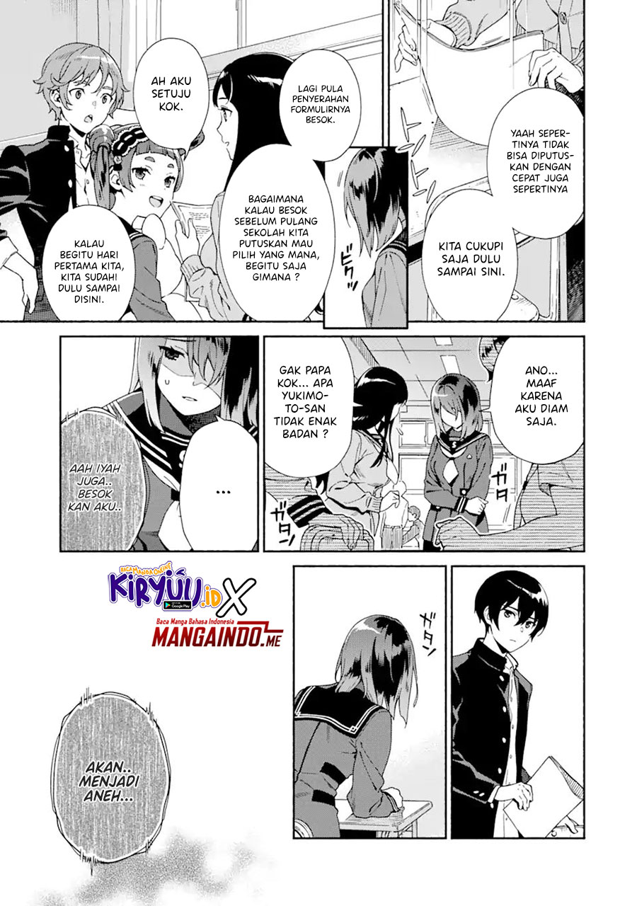 Shinsou Noise – Jushin Tantei no Jikenbo Chapter 01.3 Gambar 15