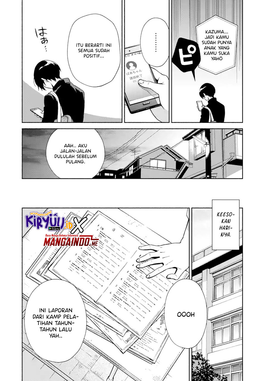 Shinsou Noise – Jushin Tantei no Jikenbo Chapter 01.3 Gambar 10