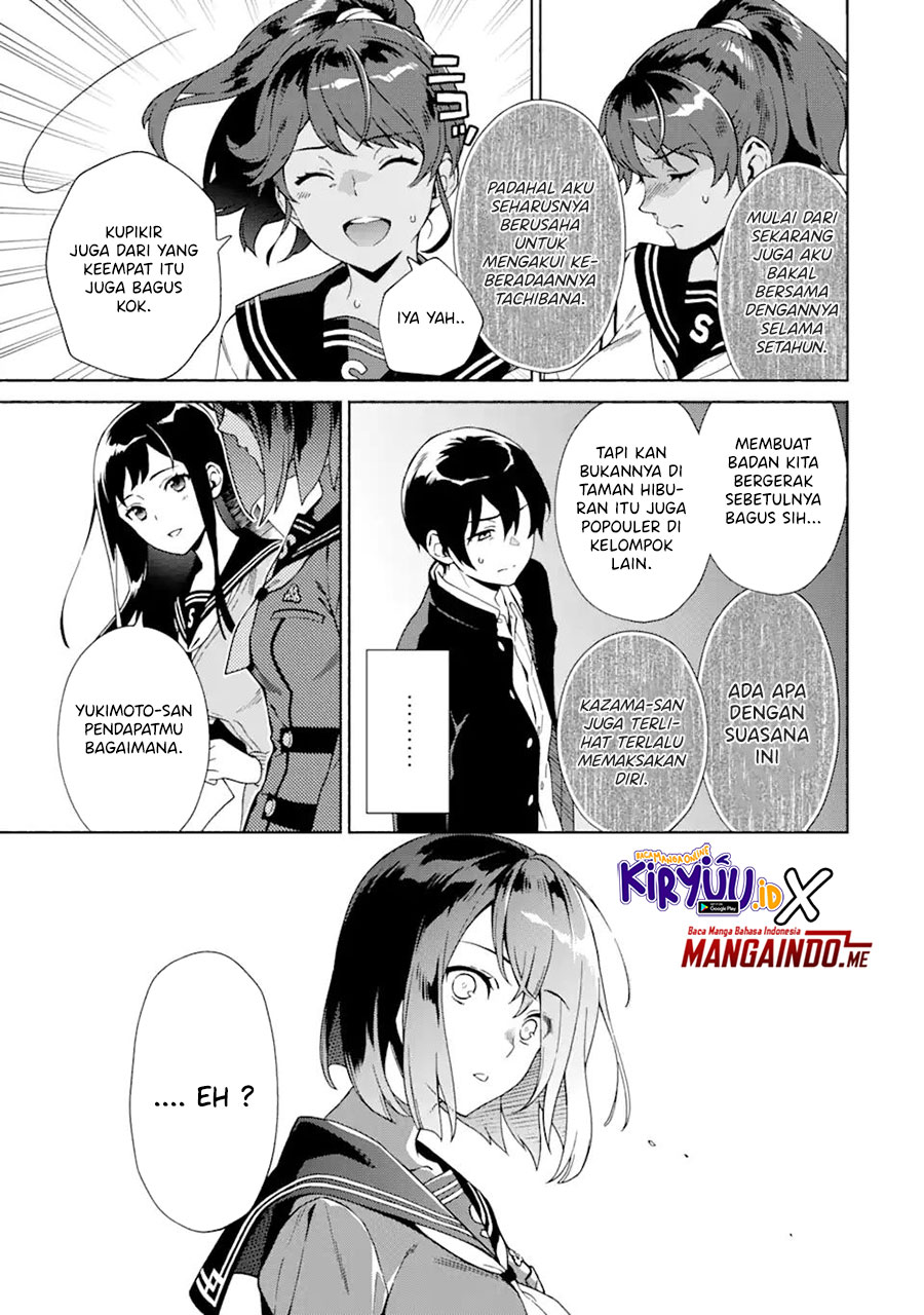 Shinsou Noise – Jushin Tantei no Jikenbo Chapter 01.3 Gambar 13